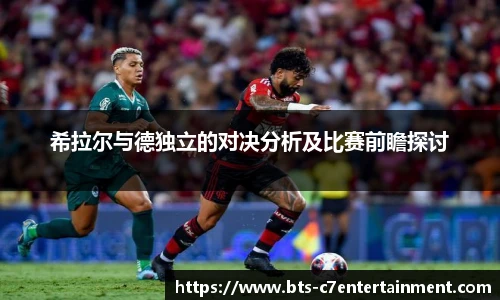 c7娱乐